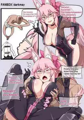 [Darkmaya] Hikari no Cojanskaya (Fate/Grand Order) [English]