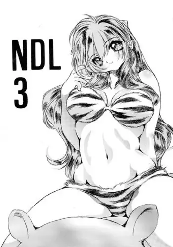[Yabu no seisakusho] Naked Dream Lunatic Volume 3 (Urusei Yatsura)