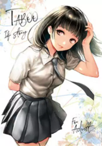 [Nanahoshi Tento] TABOO ~ Ifstory ~ [Digital]