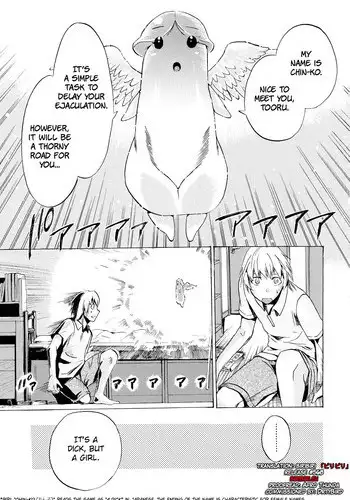 [Takenoko Seijin] Going Otome Ch. 1-8 [English] [biribiri]