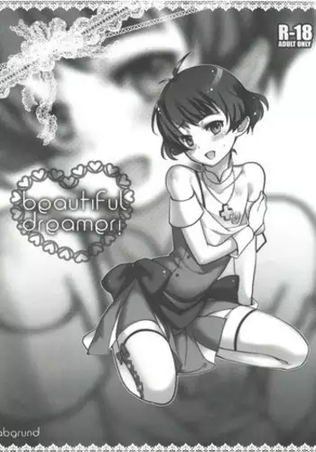 (C77) [abgrund (udk)] Beautiful Dreamer! (THE iDOLM@STER Dearly Stars)