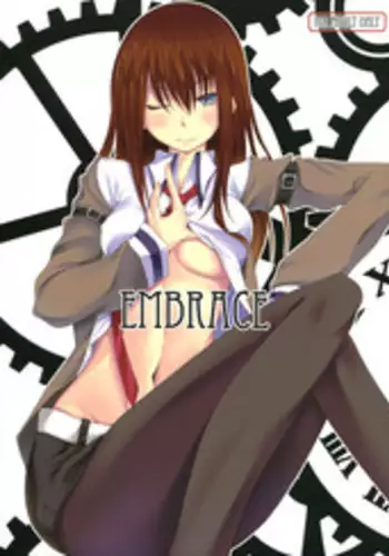 (C80) [Outrate (Tabo)] Embrace (Steins;Gate)