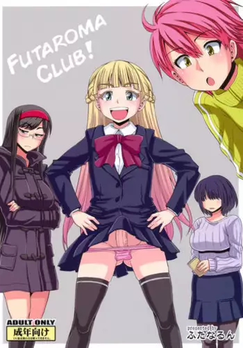 Futaroma Club! [English Rewrite]