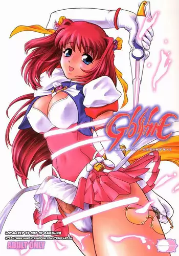 Glass Fire [English] [Rewrite] [God of Gambling]