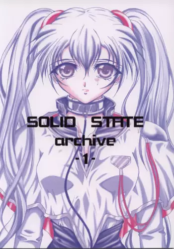 (C62) [TERRA DRIVE (Teira)] SOLID STATE archive 1 (Martian Successor Nadesico)
