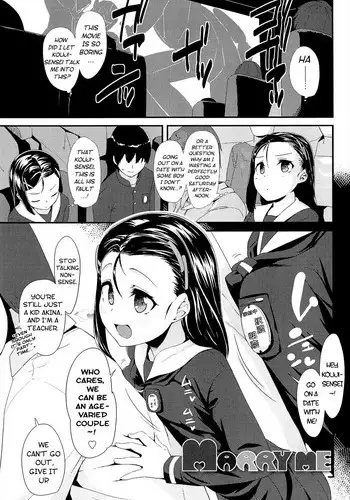 [Maeshima Ryou] MARRY ME (Little Lips of Lovely Lolita) [English] {Mistvern}