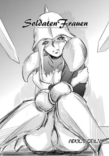 [Ikebukuro DPC (DPC)] SoldatenFrauen (Original)