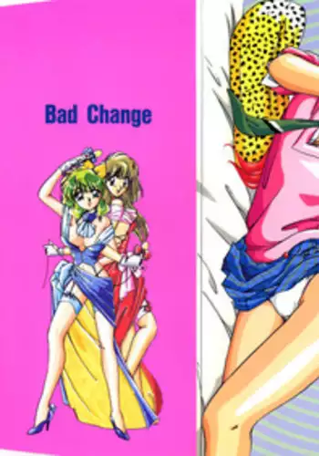 [Nakafusa Momo] Bad Change