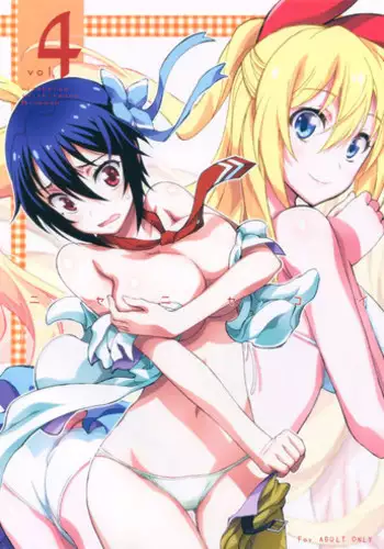 (C86) [Project Harakiri (Kaishaku)] Nisenisekoi 4 (Nisekoi) [English] [doujin-moe.us]