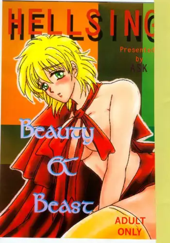 [ASK (Yuuma)] Beauty & Beast (Hellsing)