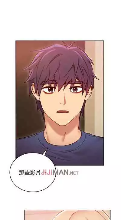 【周二连载】继母的朋友们(作者:Red-A&頸枕) 第1~46话