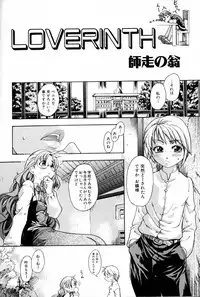 COMIC AUN 2000-02 Vol. 45