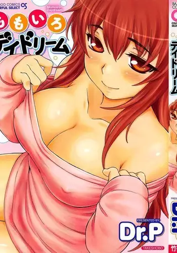 Momoiro Daydream {YQII + Afro}