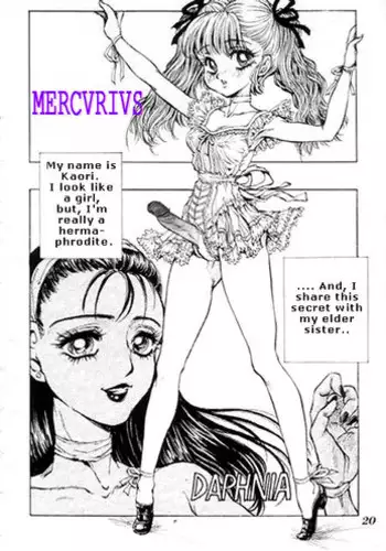 Daphnia - Seraphita 3 (Translated)