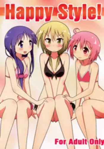 (C86) [Melty Pot (Mel)] Happy Style! (Yuyushiki)