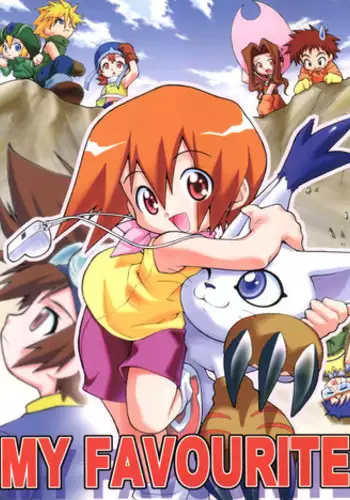 [Majin Doumei, RIROLAND (Various)] MY FAVOURITE (Digimon Adventure, Digimon Adventure 02)