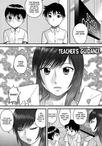 [Juan Gotoh] Kyouiku-teki Shidou | Teacher's Guidance (Doutei Junkie) [English] [Busy Bee Translations]