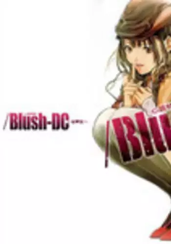 [Miyazaki Maya] Blush-DC ~Himitsu~ Vol.1 [Chinese]