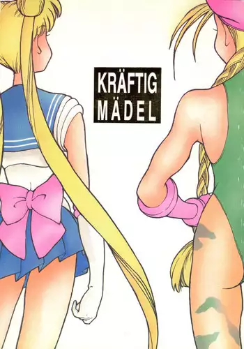 [Studio Americ & Gyokusai Club] KRAFTIG MADEL (Street Fighter II, Sailor Moon, Akazukin Chacha, Virtua Fighter, Final Fantasy II, Art of Fighting)