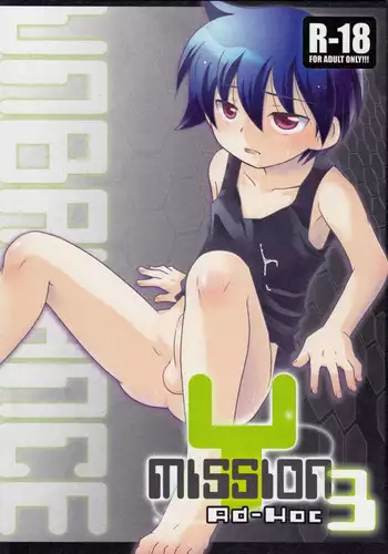 [Ad-Hoc] Mission Y3