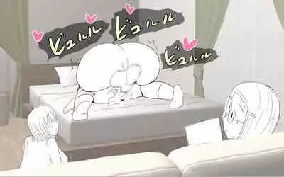 Futanari Room Share Part 4 + Bonus