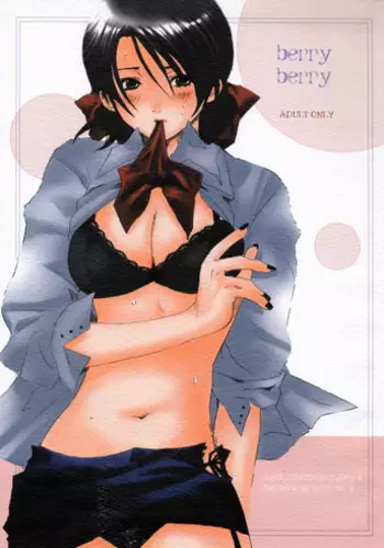(C66) [Bakugeki Monkeys (Inugami Naoyuki)] berry berry (Ichigo 100%)