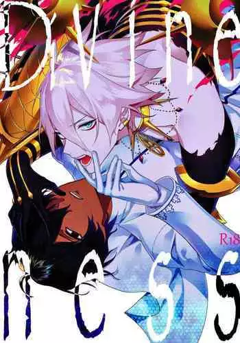 (Dai 11-ji ROOT 4 to 5) [Gekidan-Retro-Za (Oki Rumiru)] Divineness (Fate/Grand Order)