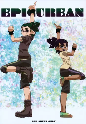 (GOOD COMIC CITY 24) [m-STYLE (satoh)] EPICUREAN (Splatoon)