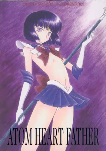 (C60) [BLACK DOG(Kuroinu Juu)] ATOM HEART FATHER (Sailor Moon)
